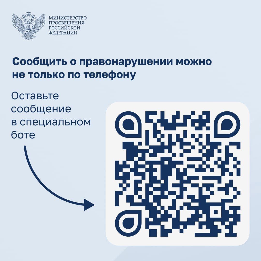 IMG 20240329 WA0035