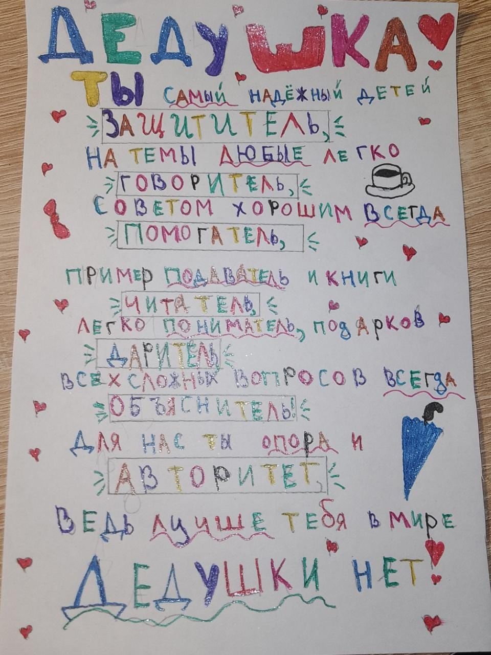 woUMtyrdMDz3lbO3gSwwGAzKZJwY6XIlhoYnnx5q89XmIE0gHHgGqffsi6pQvv sGwj25rrjajtWcrQY
