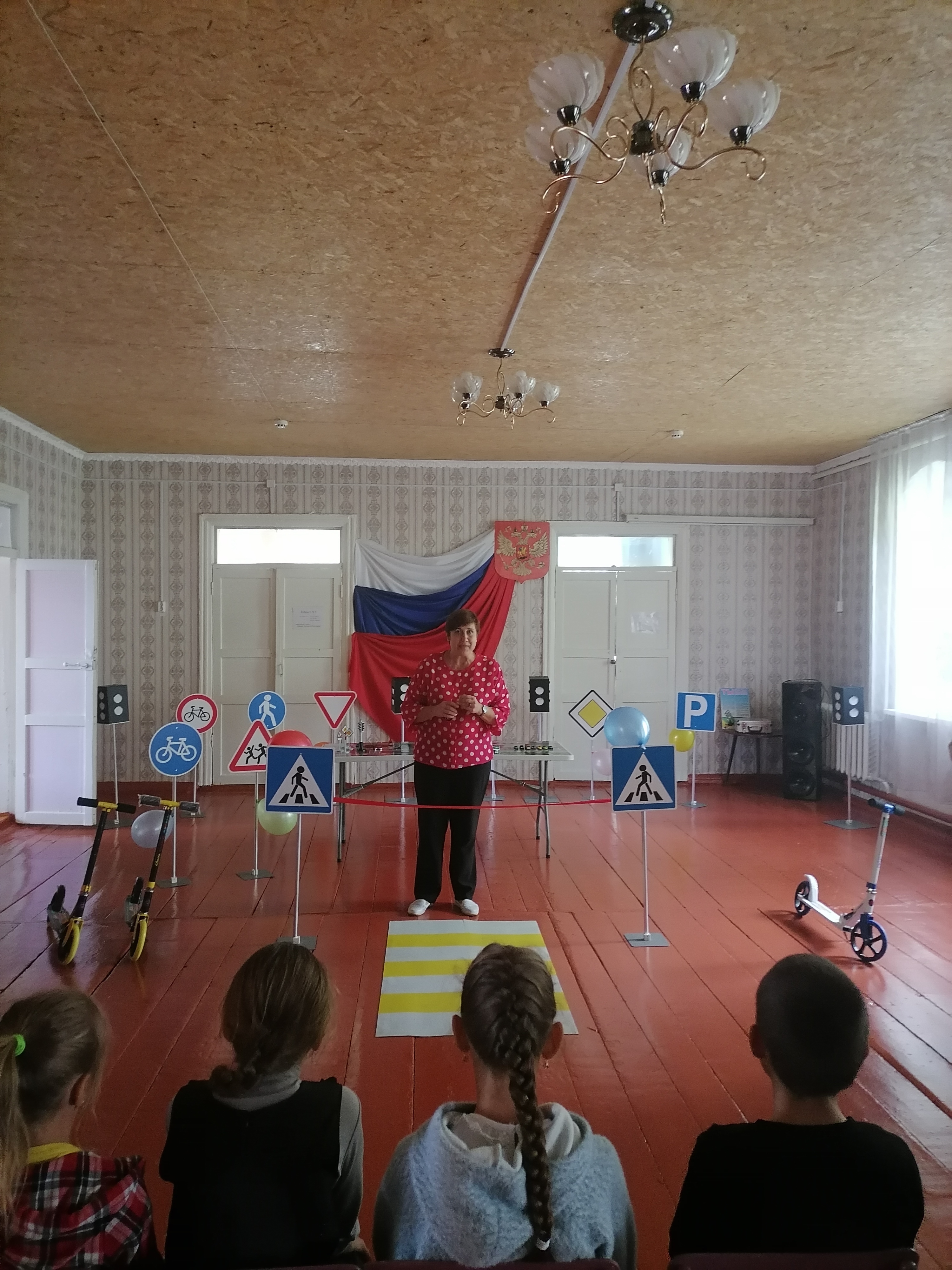 IMG 20230912 141033