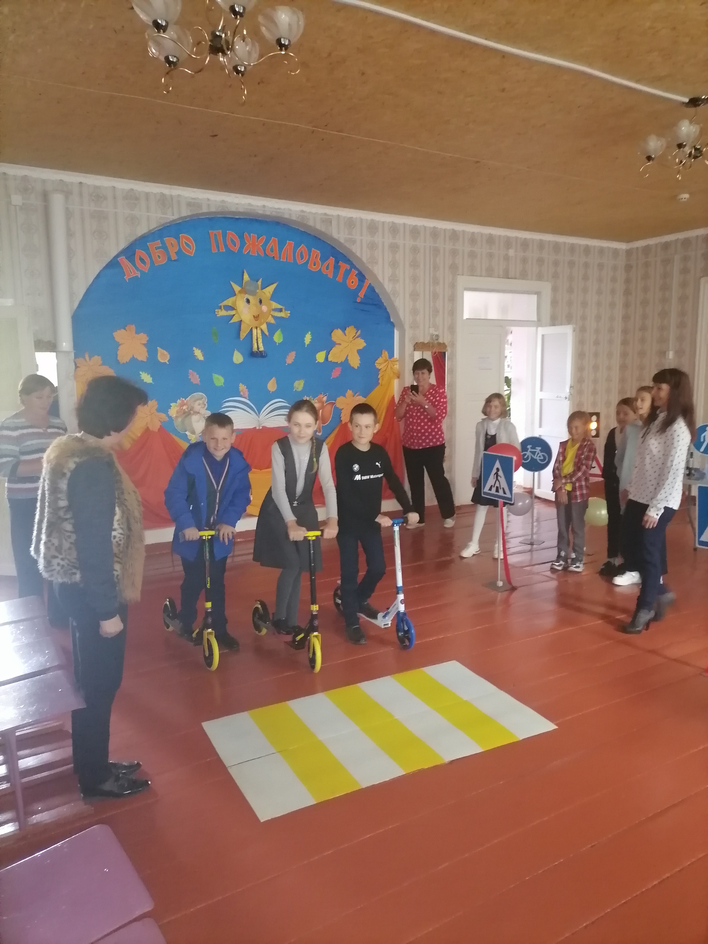 IMG 20230912 141509