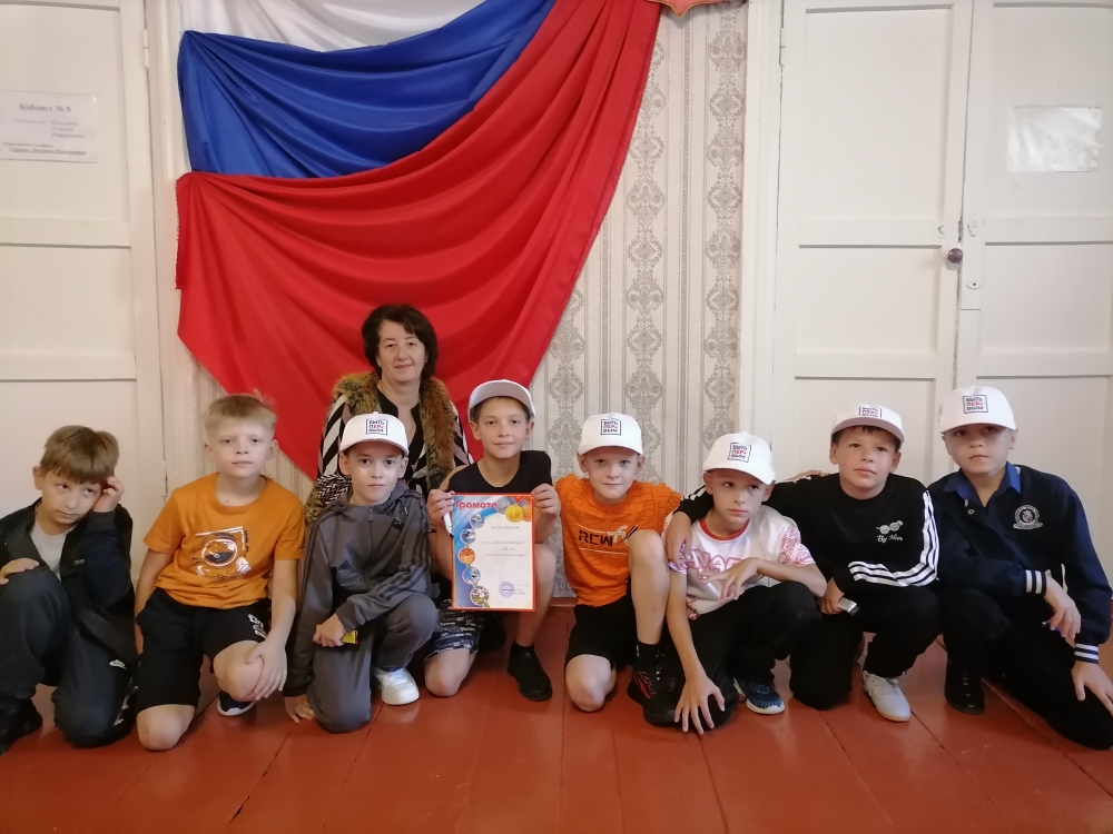 IMG 20230926 130751