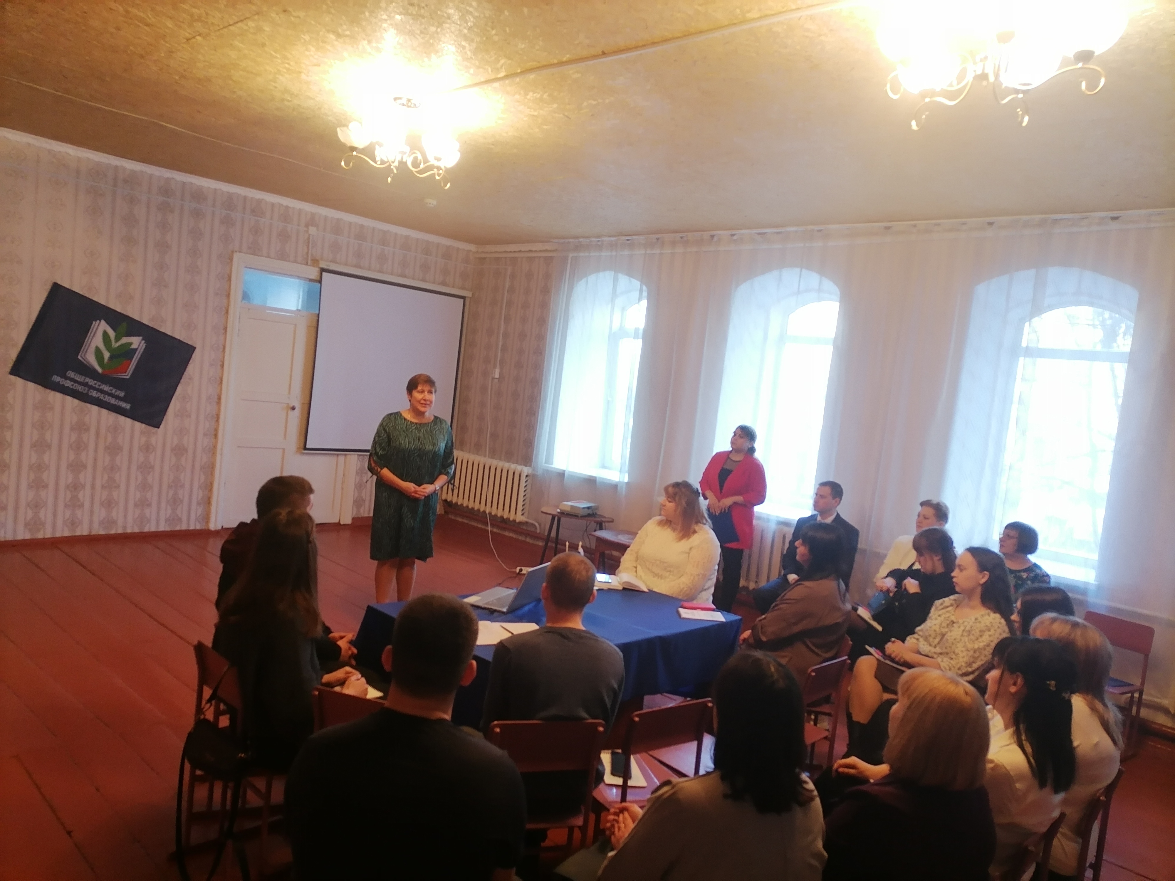 IMG 20240412 090905