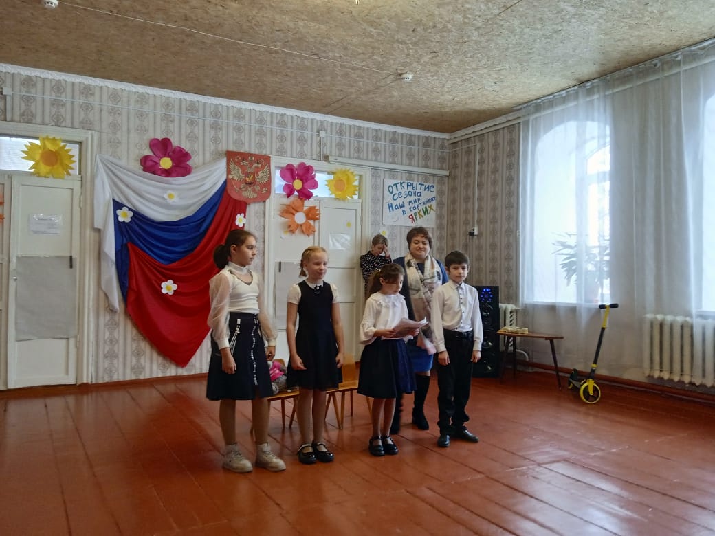 IMG 20231101 WA0002