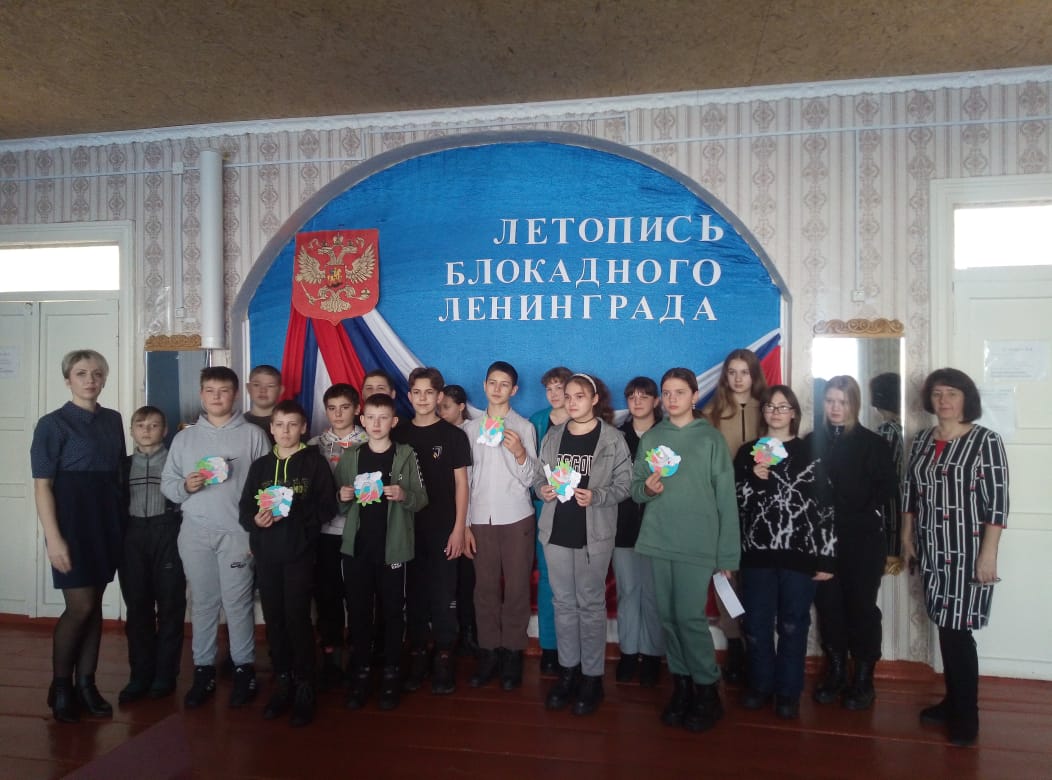 IMG 20240126 WA0062