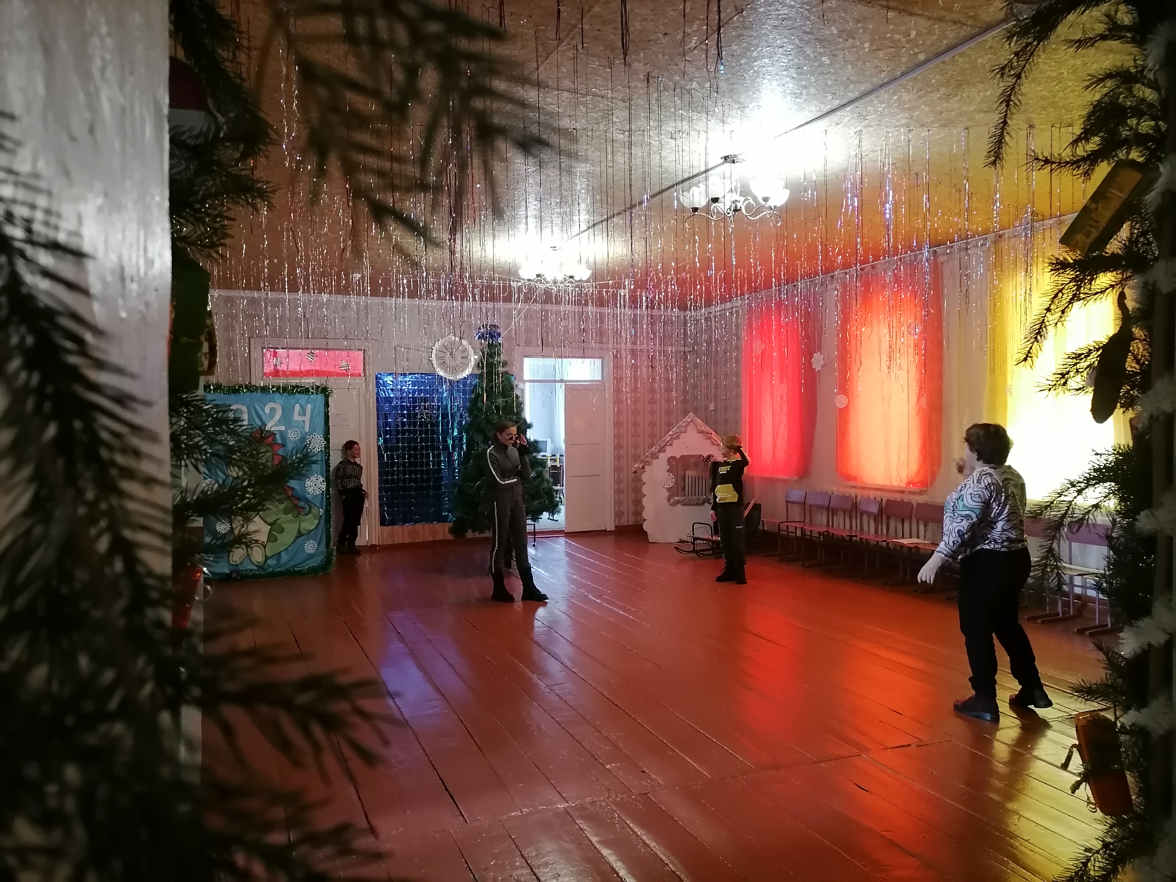 IMG 20231217 152455