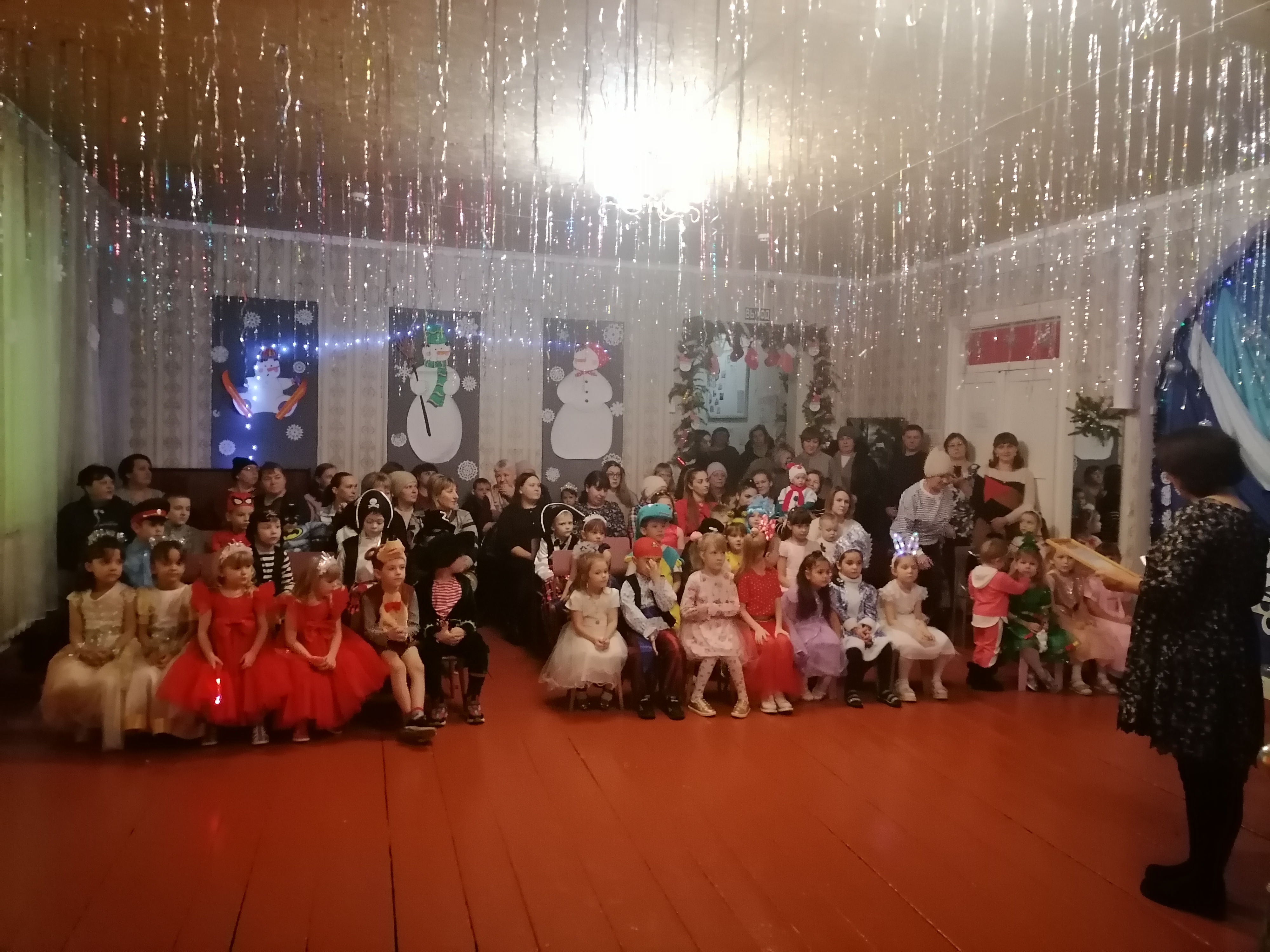 IMG 20231221 160200 1