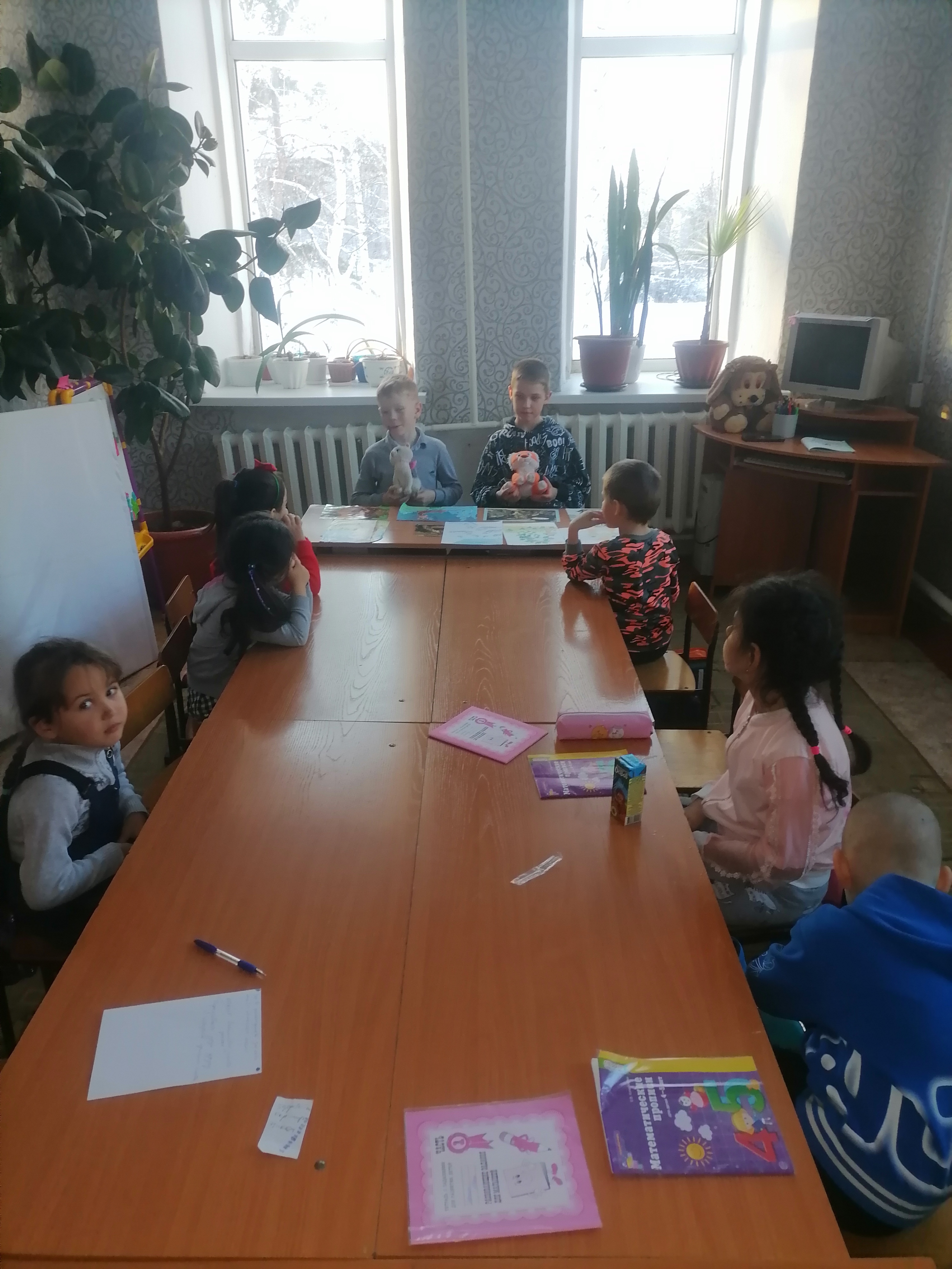 IMG 20240109 170116