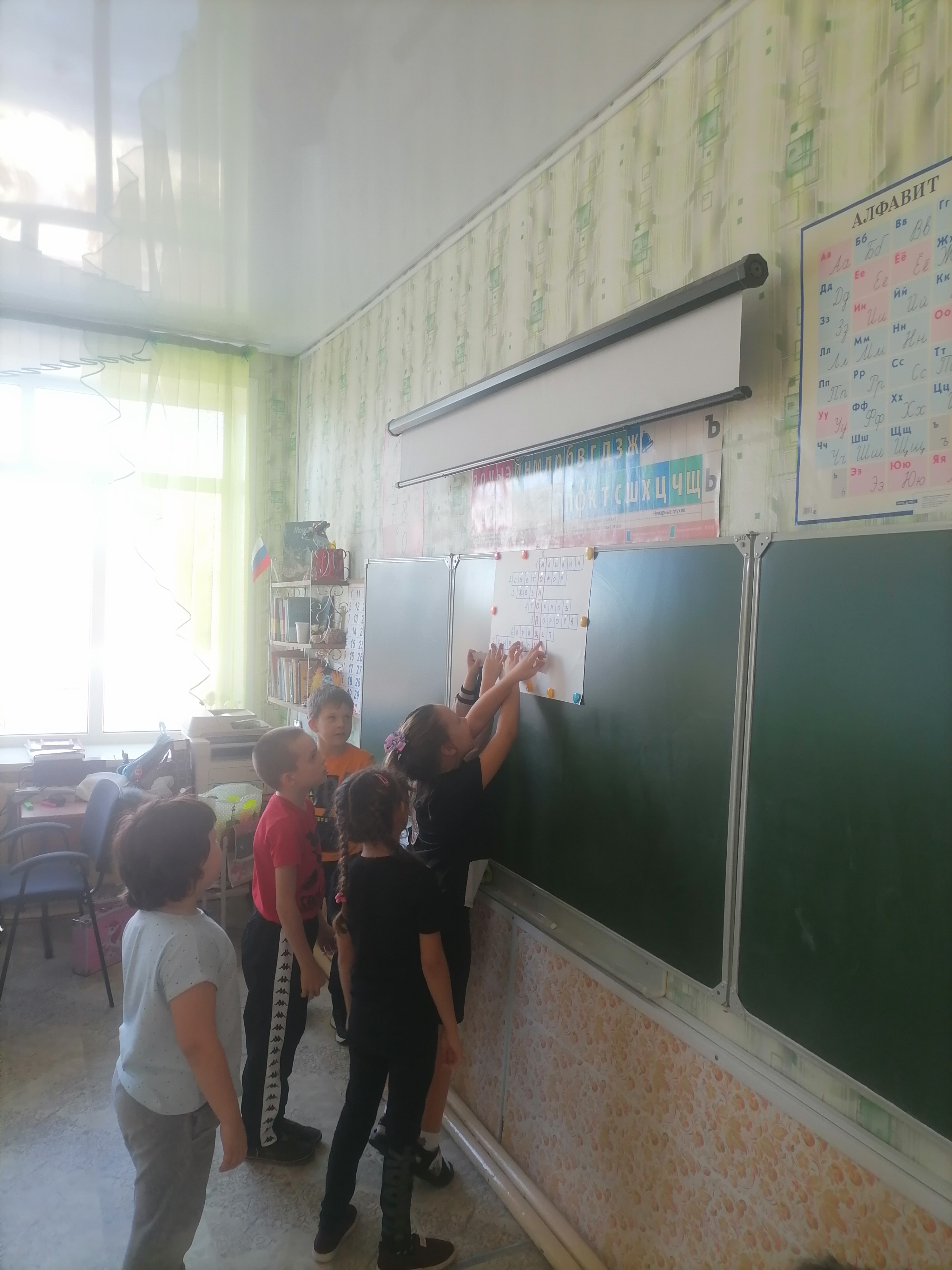 IMG 20240112 124531 1