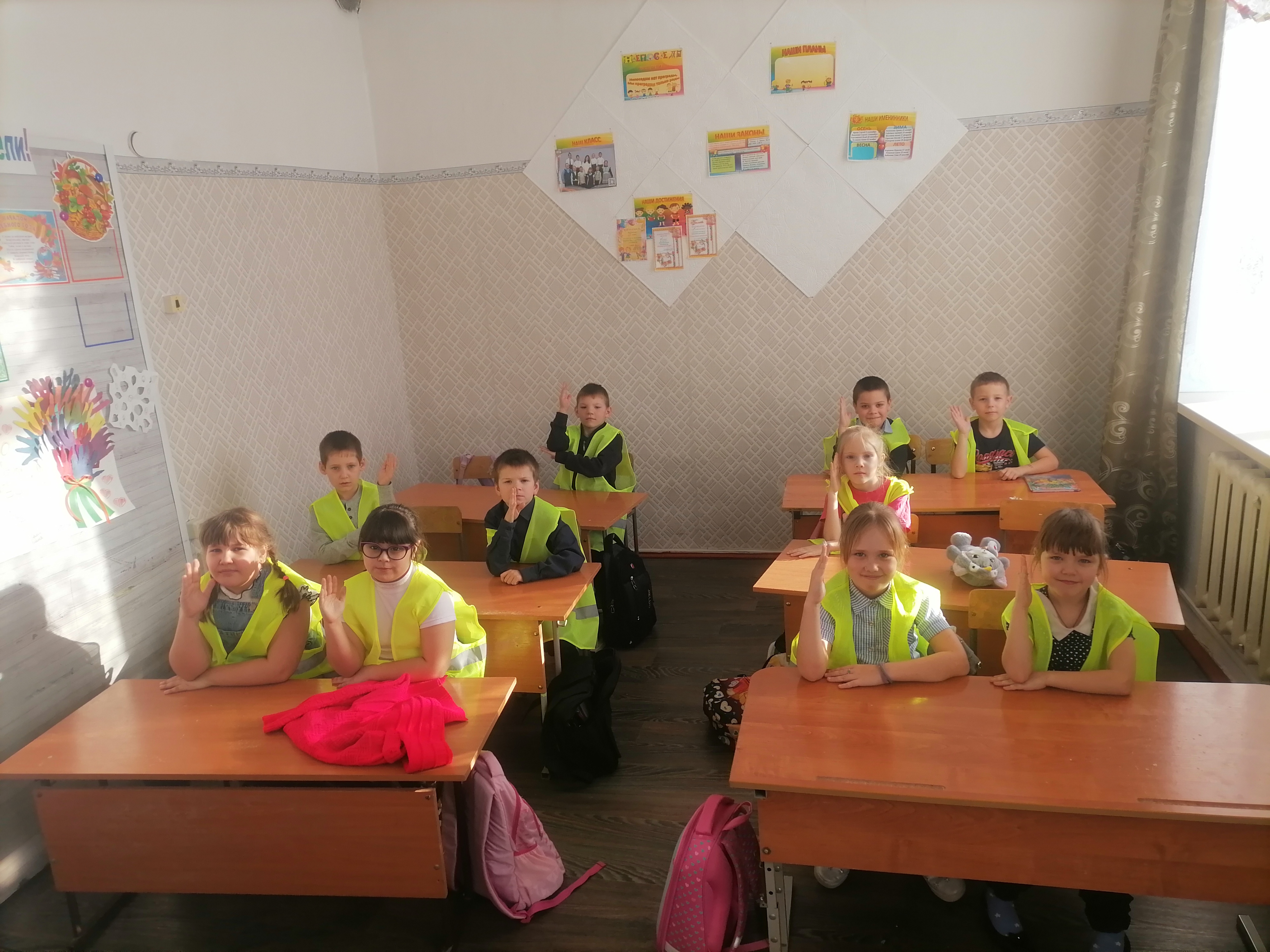 IMG 20240116 115228