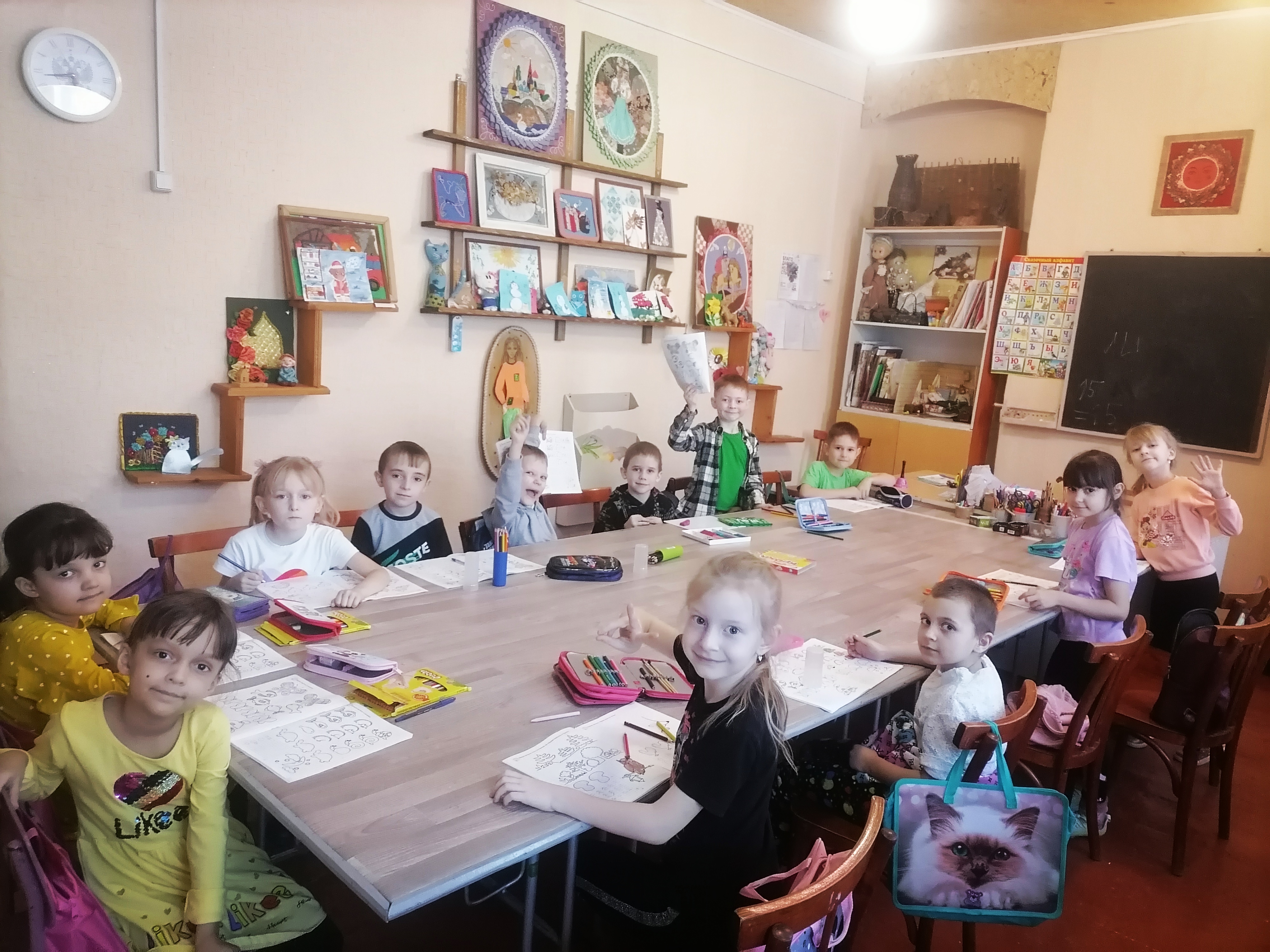 IMG 20240125 174724