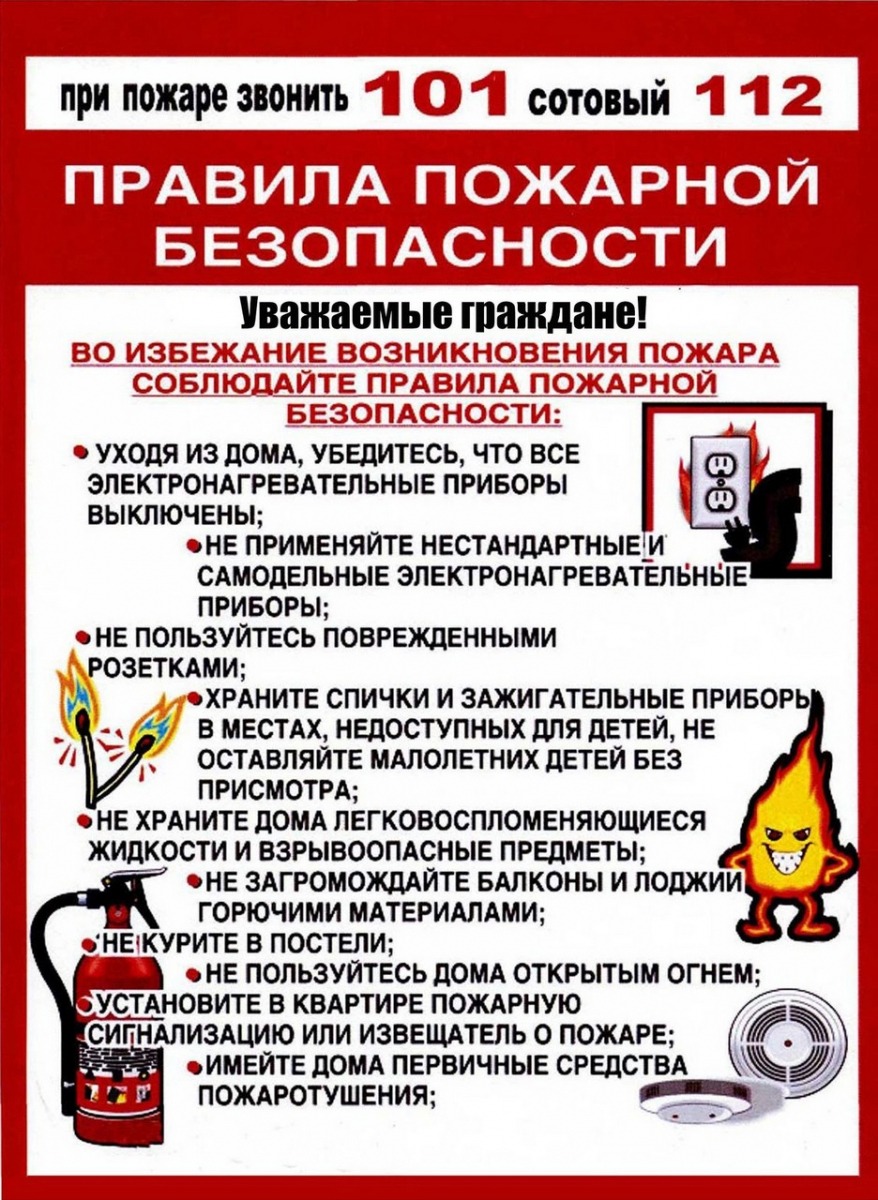 IMG 20210108 WA0001