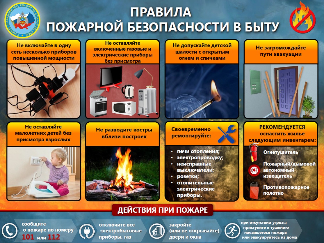 IMG 20210108 WA0002