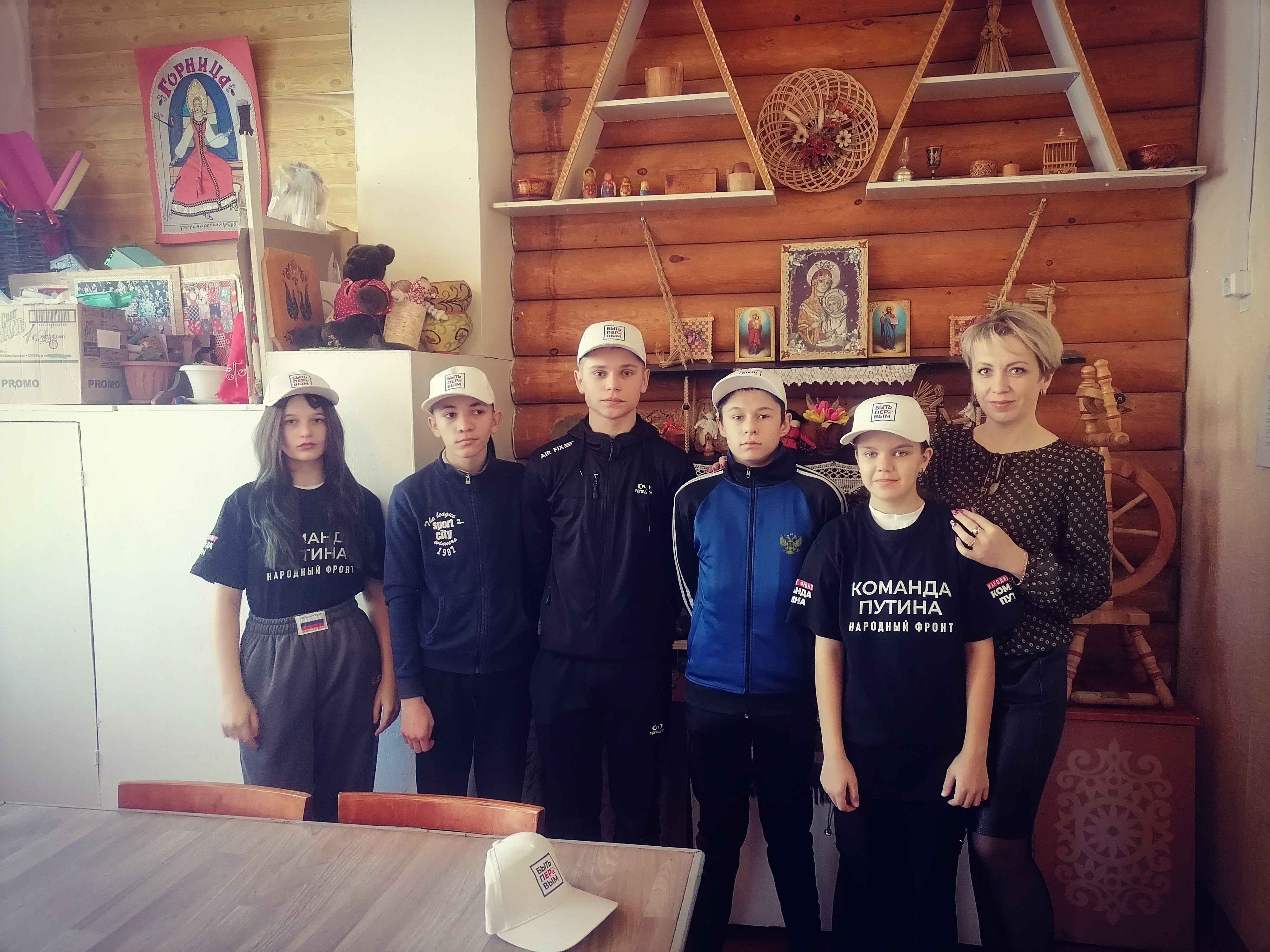 IMG 20240229 104803